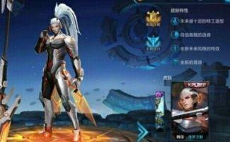 王者荣耀cc最新爆料是什么,神秘英雄即将登场，游戏体验再升级  第2张