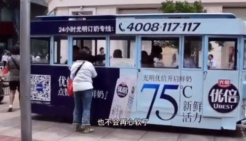 北京小虾米最新爆料,揭秘娱乐圈最新动态!” 第1张 北京小虾米最新爆料,揭秘娱乐圈最新动态!” 第1张