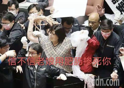 娱乐圈男女乱象爆料事件,真相与反思  第2张