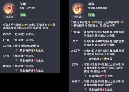 七环视频爆料是真的吗,真相究竟如何？