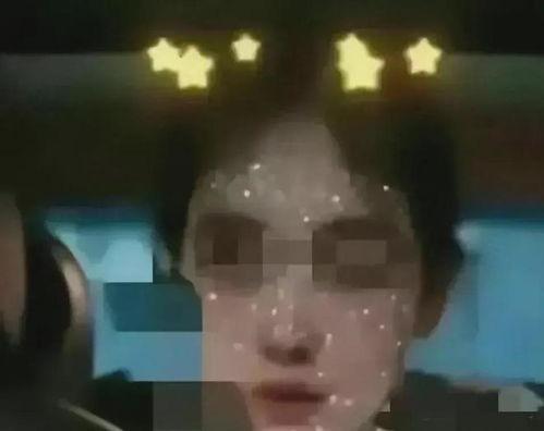 荷兰网红吃瓜事件视频播放,揭秘幕后真相与网友热议  第2张