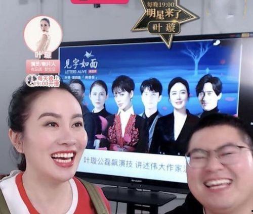 八卦娱乐爆料图文直播,揭秘明星幕后故事，图文直播带你直击娱乐现场  第1张