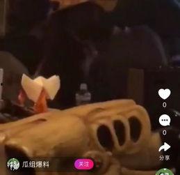 李诞员工爆料了吗视频播放,幕后真相曝光  第1张